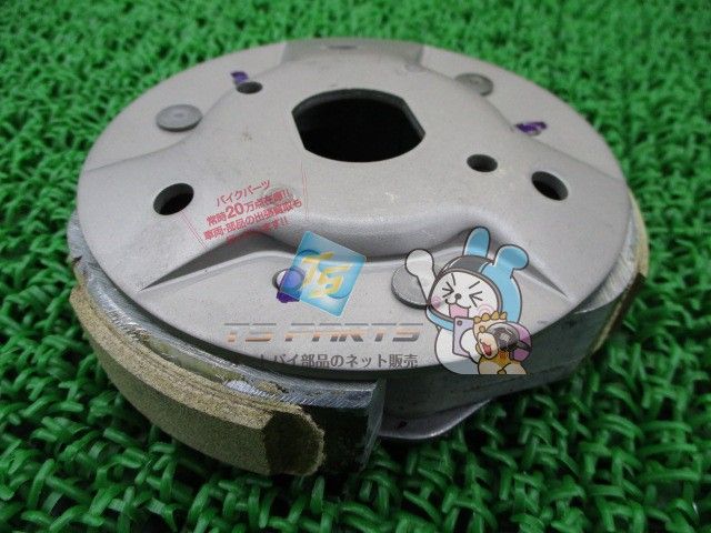 スカイウェイブ250 クラッチシュー スズキ 純正 新品 バイク 部品 CJ45A Og