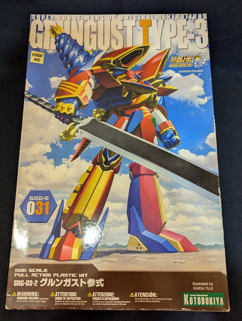 コトブキヤ ノンスケール S.R.G-S グルンガスト参式