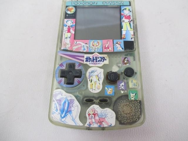 中古品 ゲーム 本体 ゲームボーイカラー CGB-001 クリアカラー 通電確認