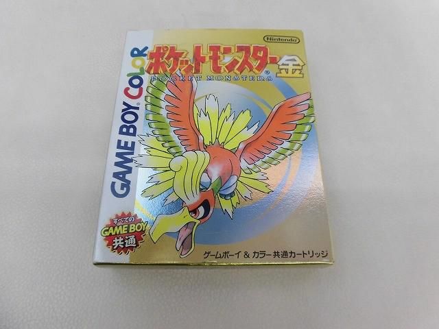 中古品 ゲーム ゲームボーイ カラー ソフト ポケットモンスター金 箱説付き