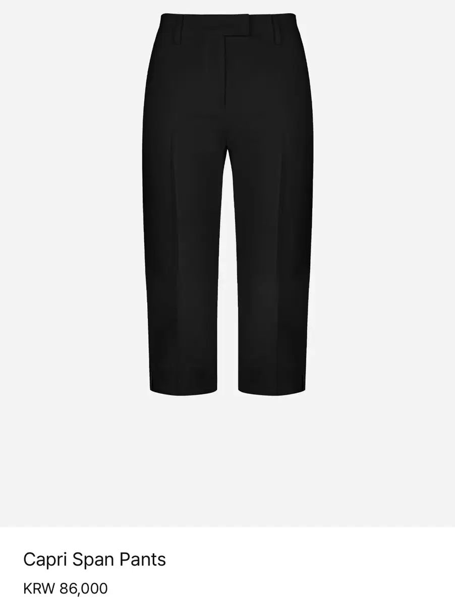 THE LAURENT カプリ パンツ 出品
