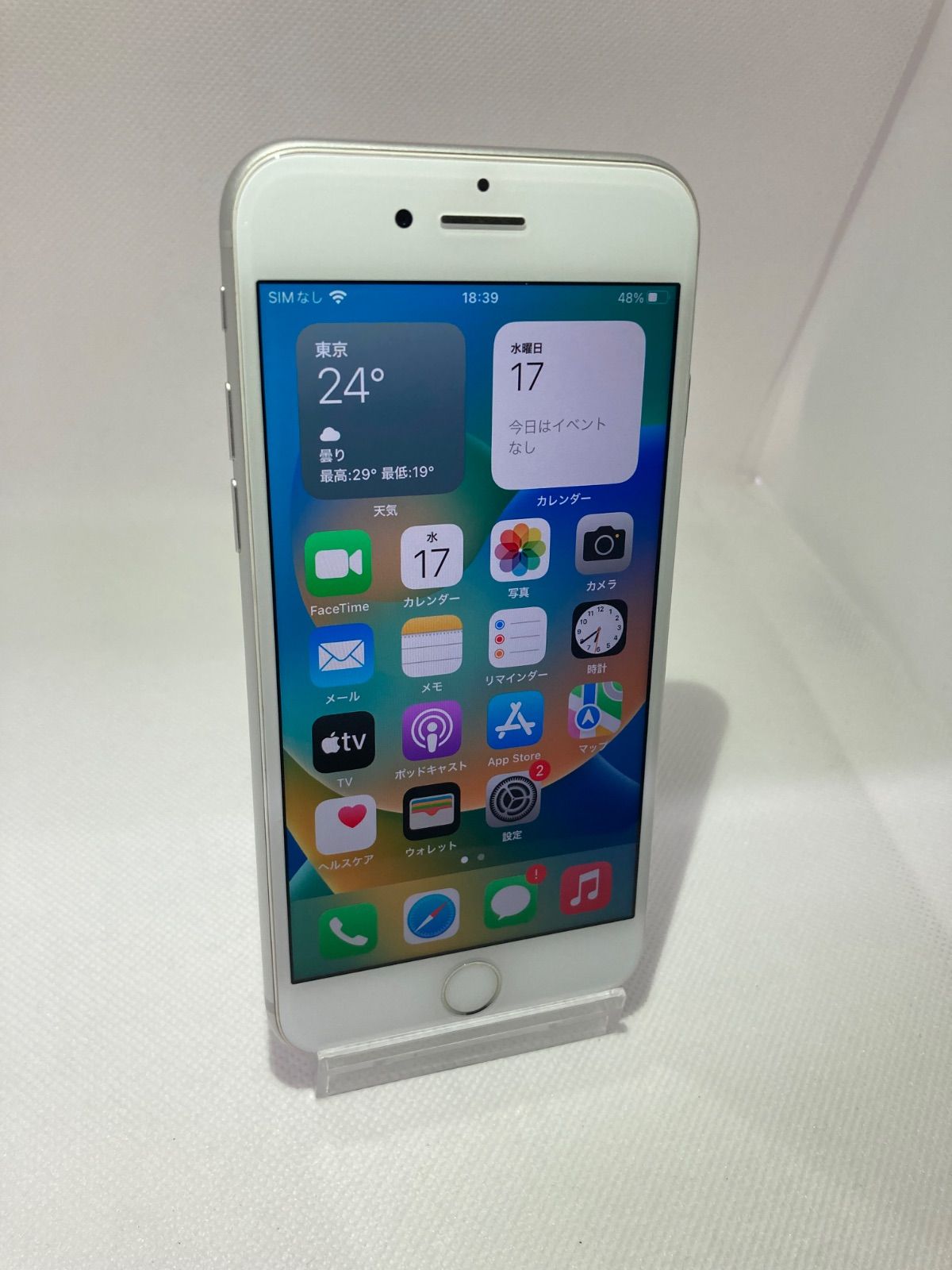 ☆iPhone8(中古品) ☆ ジャンク SIMロック解除済み 256GB 1307 - メルカリ