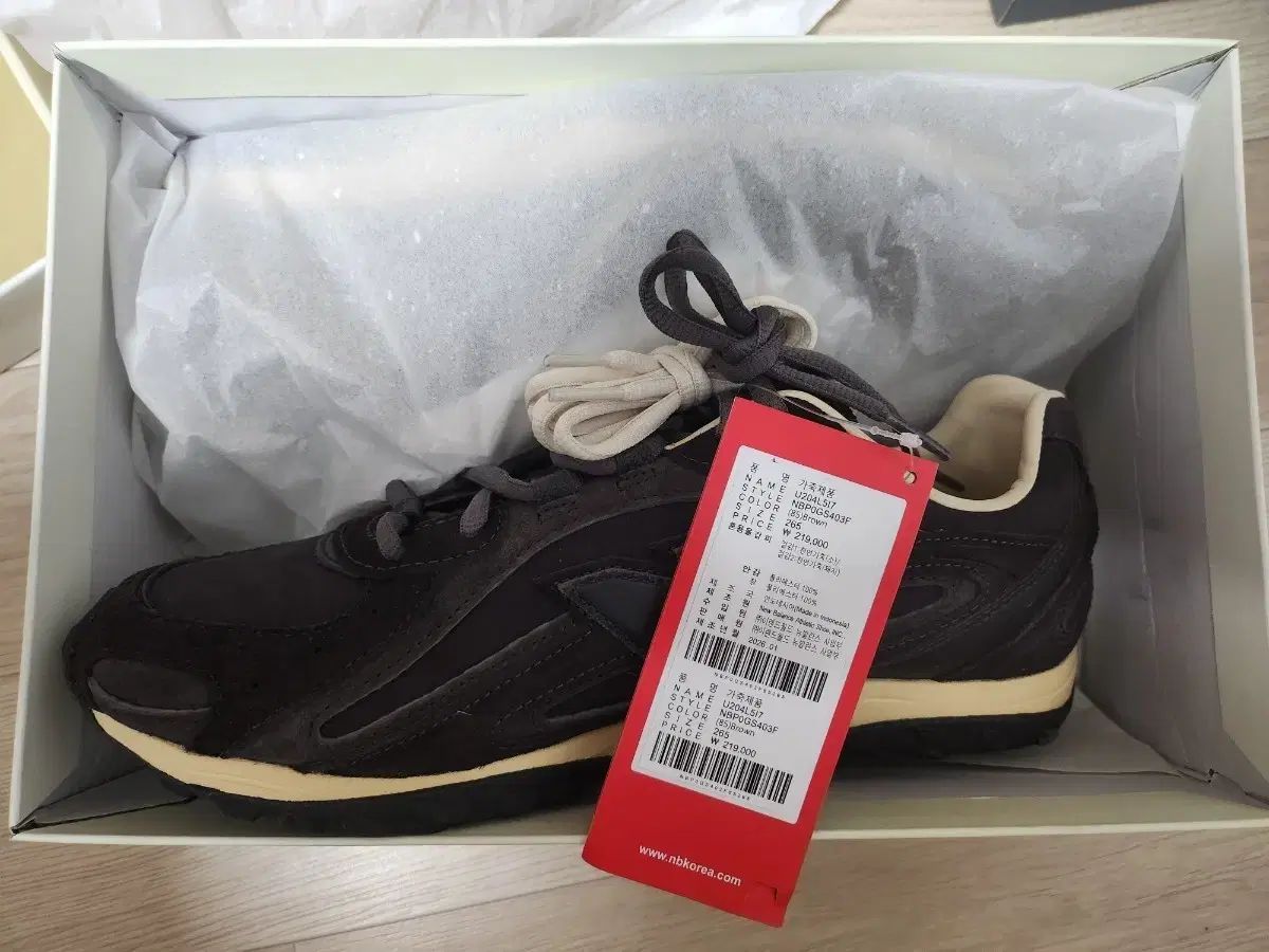 265 ニューバランス オーラリー 204L 出品