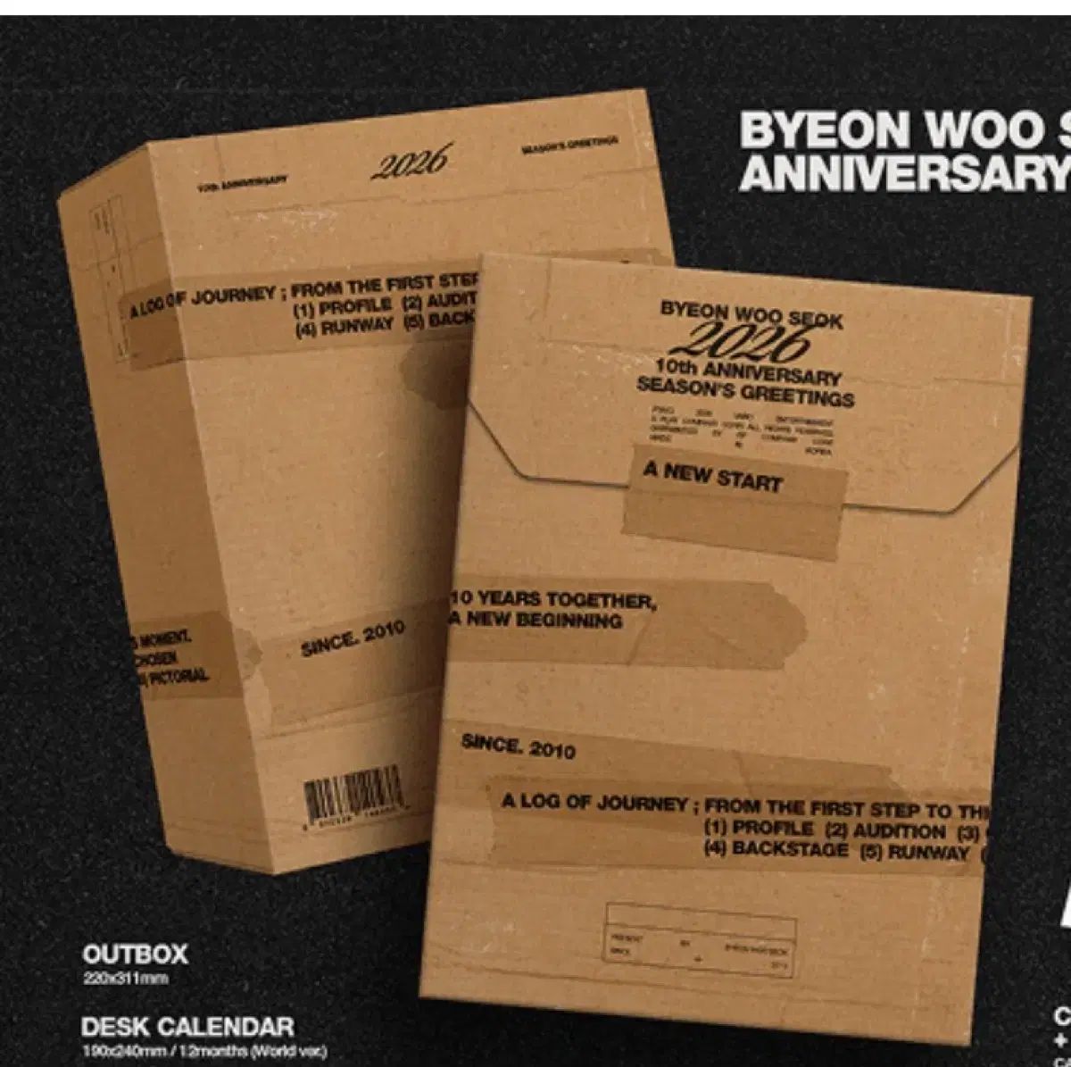 ビョンウソク Byeon Wooseok シーグリ シーズングリーティング