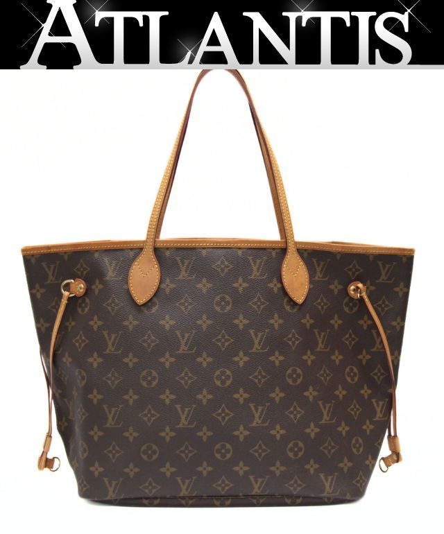 ルイヴィトン Louis Vuitton ネヴァーフルMM トートバッグ モノグラム M40156 【75014】