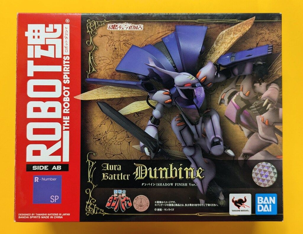 BANDAI SPIRITS ROBOT魂 ダンバイン SHADOW FINISH Ver. SP - メルカリ