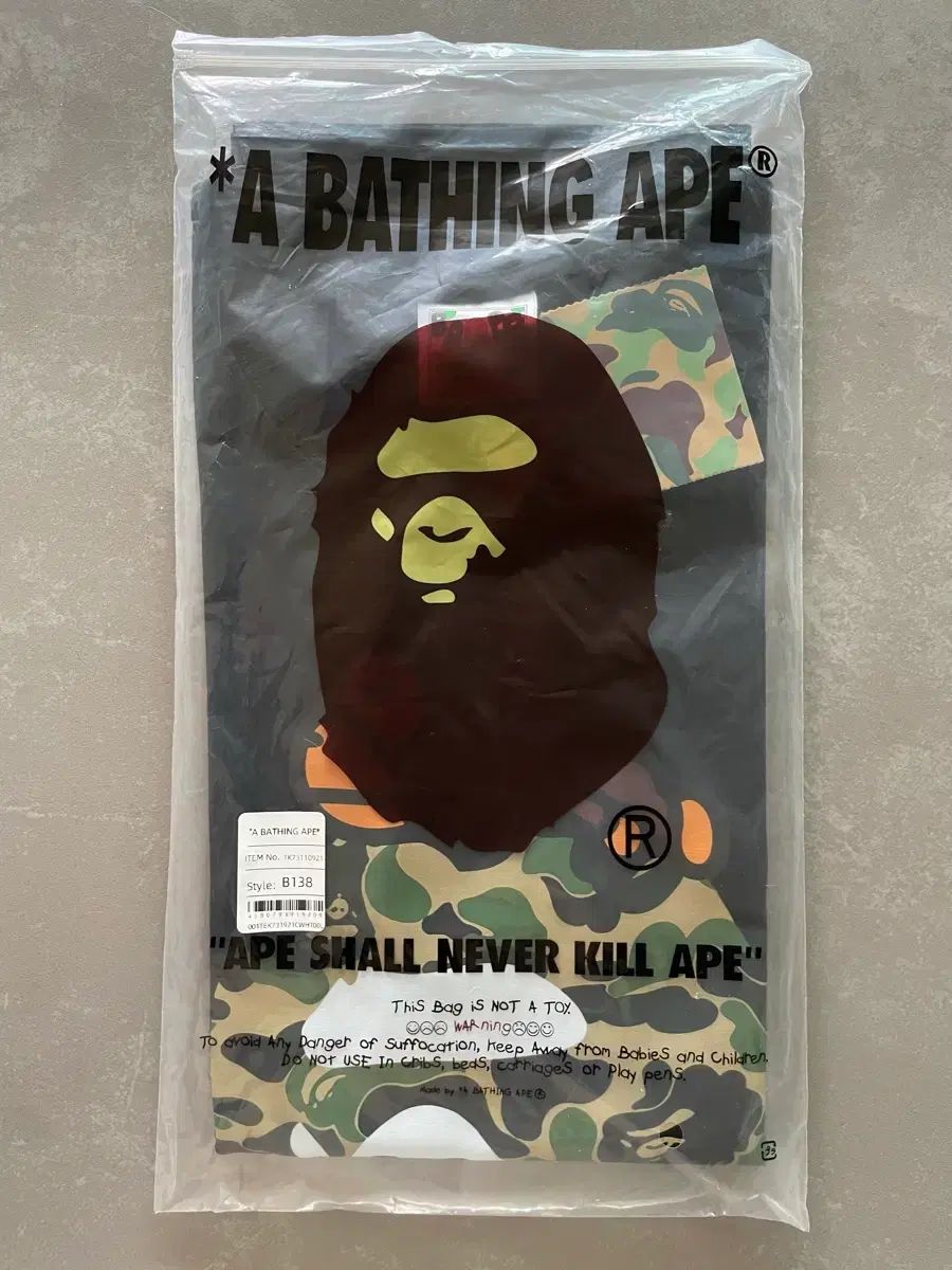 A BATHING APE アベイシングエイプ ABC カモフラ マイルロ 単 BIG エイプ Tシャツ ブラック グリーン