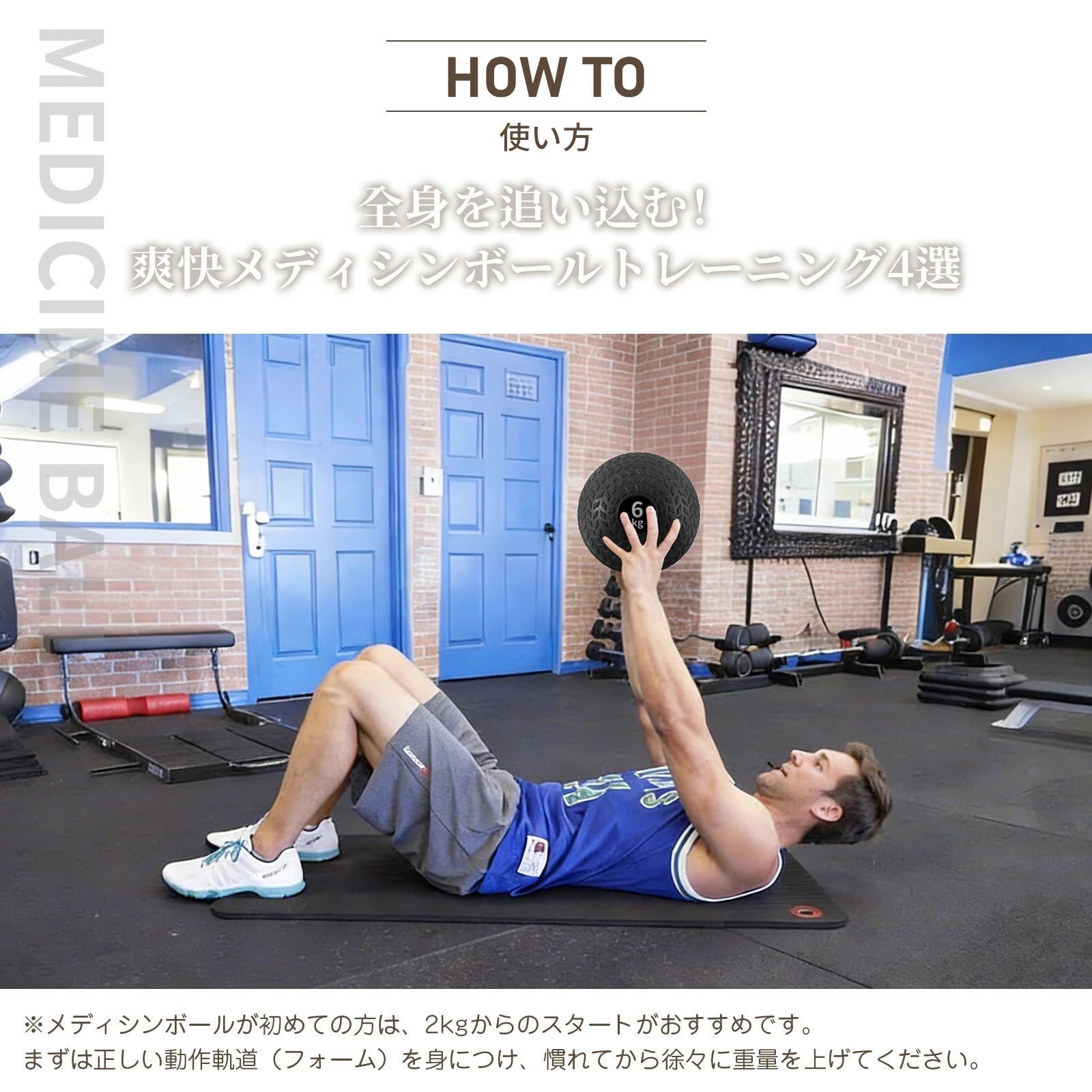 AORTD スラムボール 9KG メディシンボール ウエイトボール 筋力