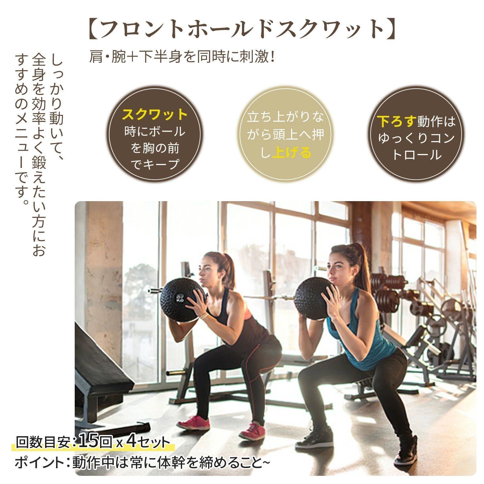 AORTD スラムボール 9KG メディシンボール ウエイトボール 筋力
