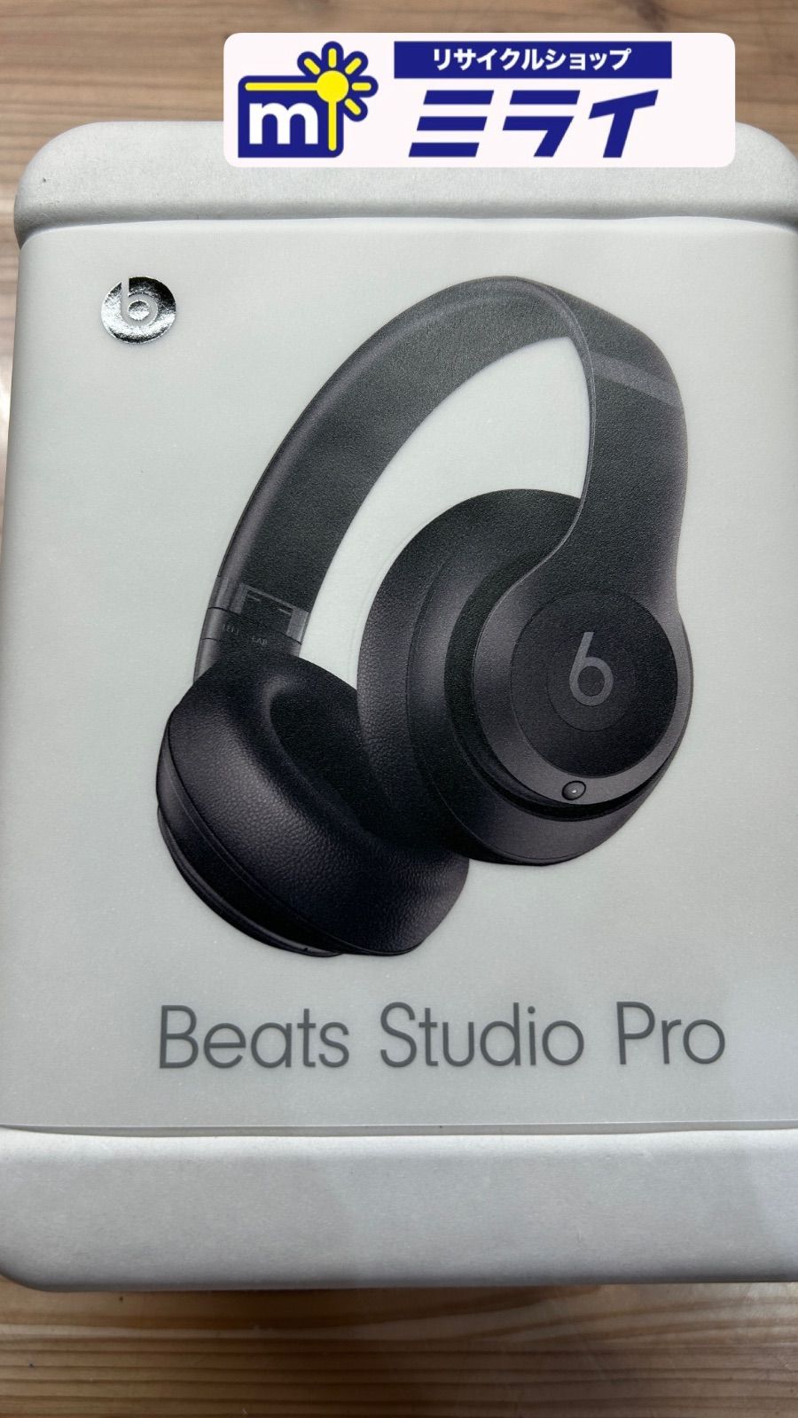 Beats Studio Pro ワイヤレスヘッドホン　大谷翔平愛用　保証書付き 大谷翔平着用！【未開封】Beats Studio Pro ワイヤレスヘッドホン