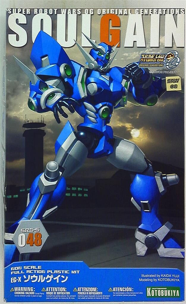 コトブキヤ ノンスケール SRG-S ソウルゲイン 48