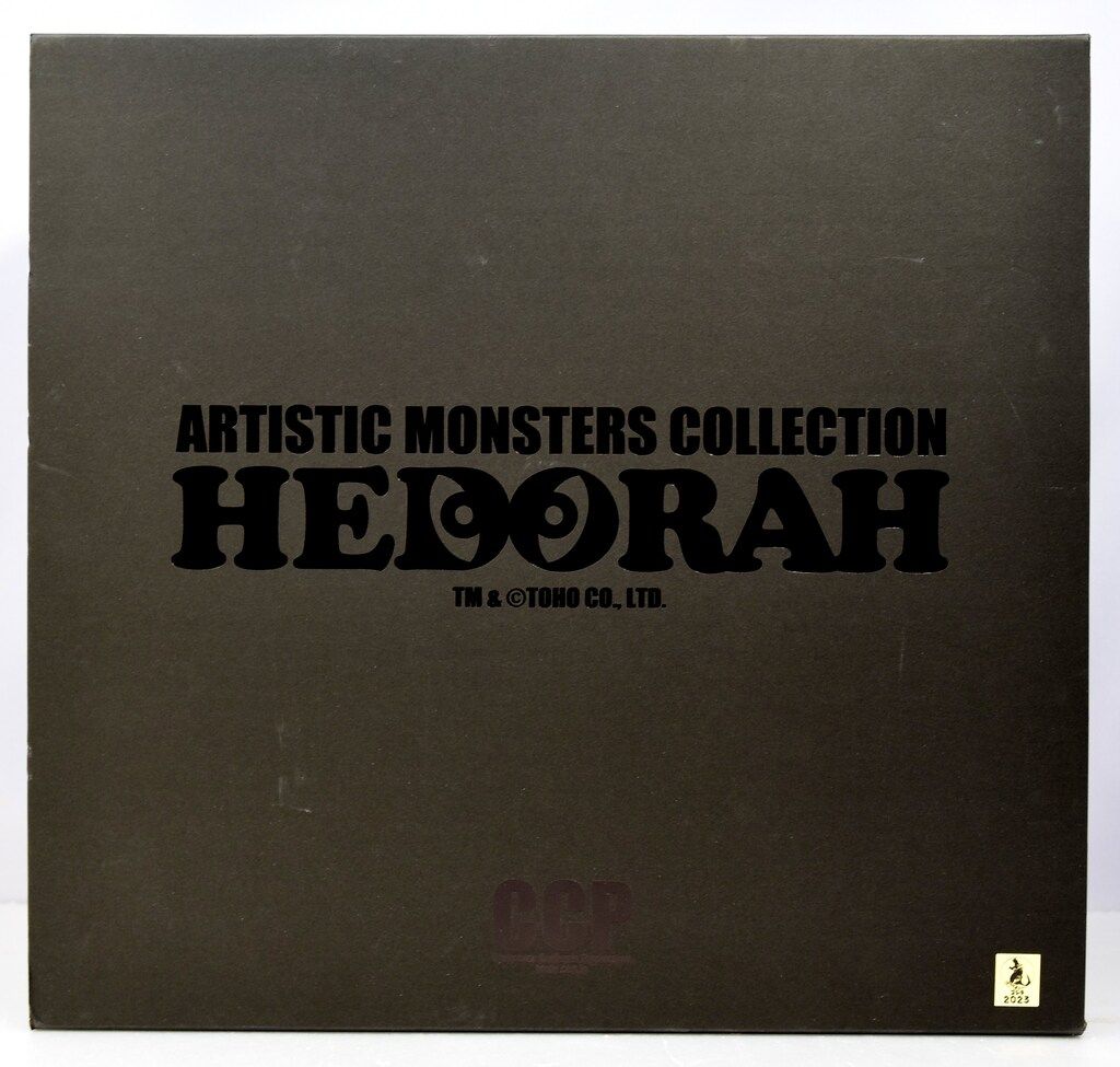 CCP Artistic Monsters Collection ヘドラ成長期 アメシスト Ver