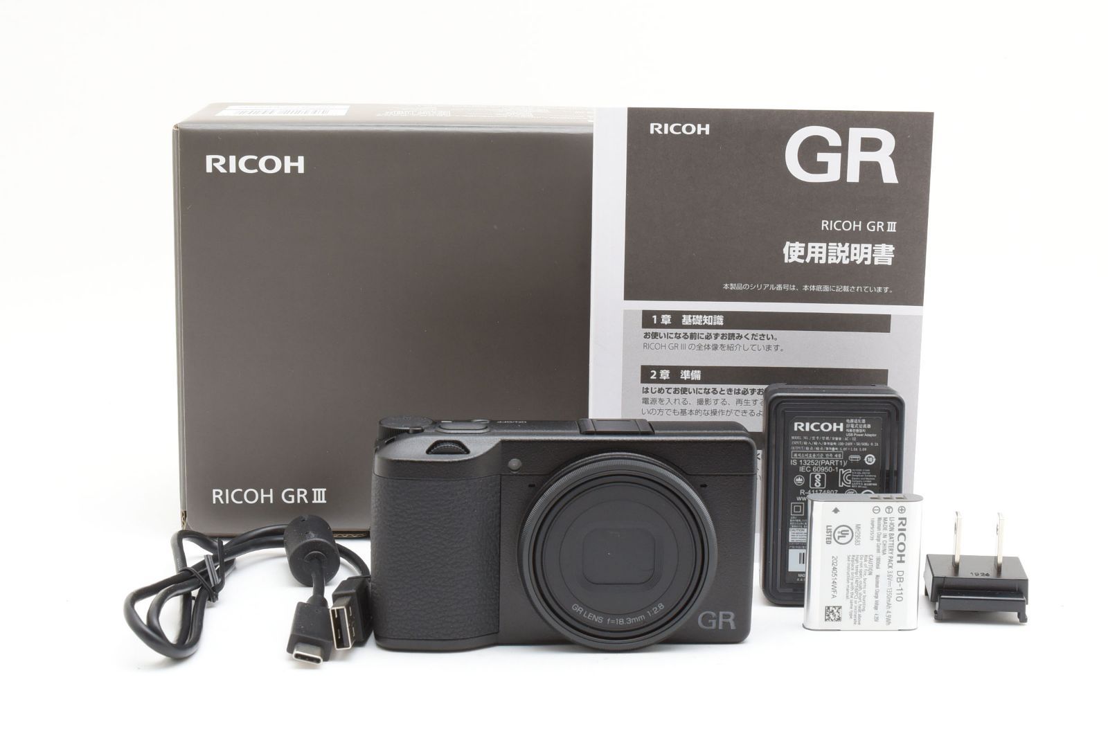 【美品・ショット数230】RICOH GR III リコー＆箱＆付属品完備 ☆極上品 ショット数890回☆ リコー RICOH GR III 元箱付き ARYM6423