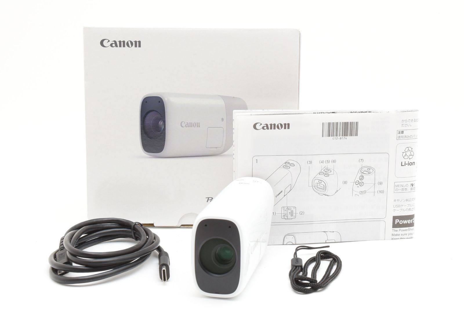 ★極上品★ キヤノン Canon PowerShot ZOOM ホワイト 元箱付き ARYM6460 #81
