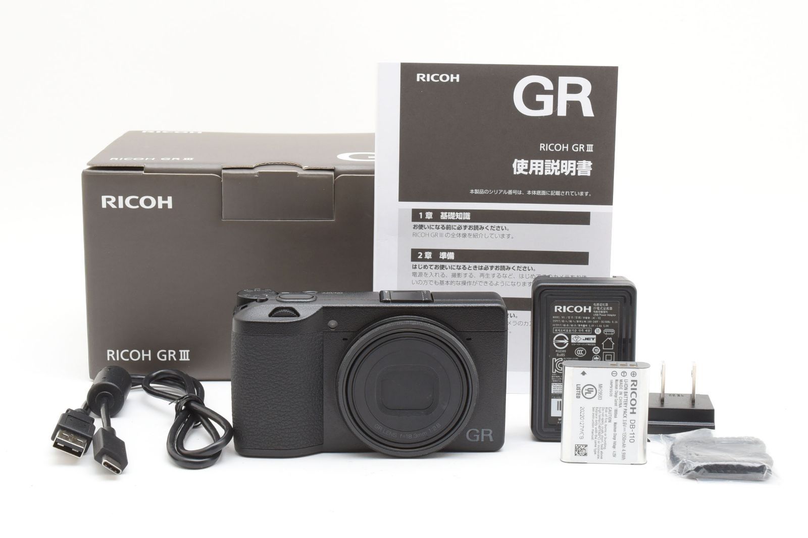 ★ショット数11389回★ リコー RICOH GR III 元箱付き ARYM6326 #41