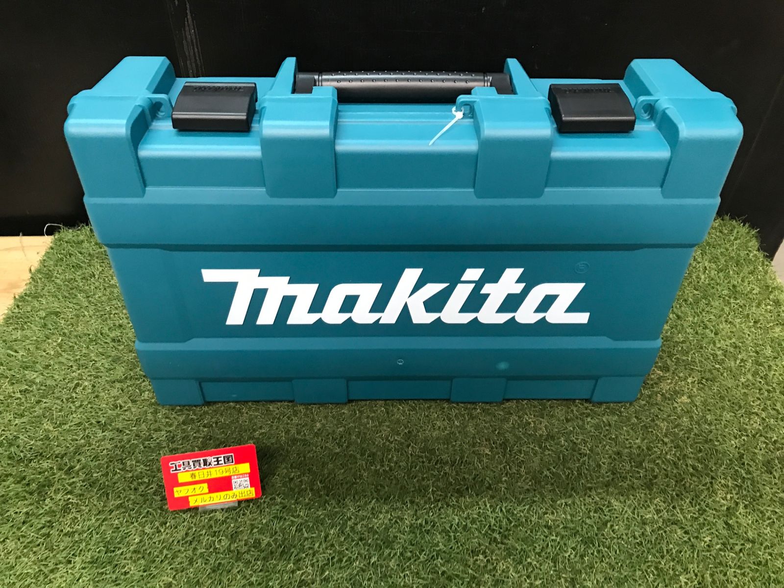 【未使用品】【0906】★makita(マキタ) 100㎜40v充電式ディスクグラインダ X-LOCK/パドルスイッチ(4Ah電池x2/充電器/ケース) GA045GRMX　ITL9WPF8CLMW