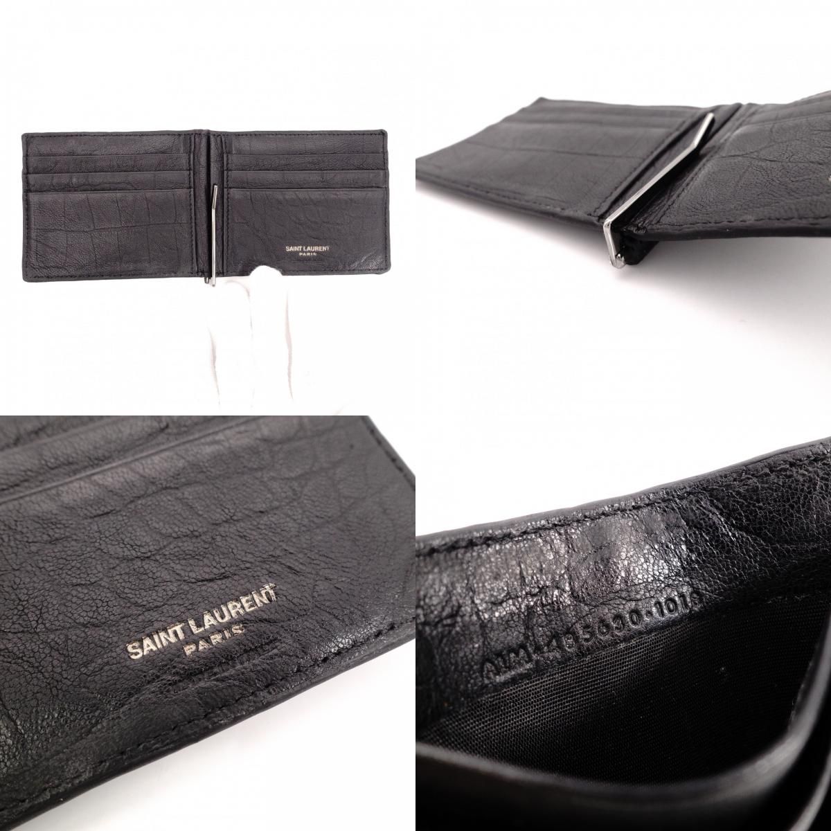 SAINT LAURENT サンローラン マネークリップ クロコ 型押し カサンドラ