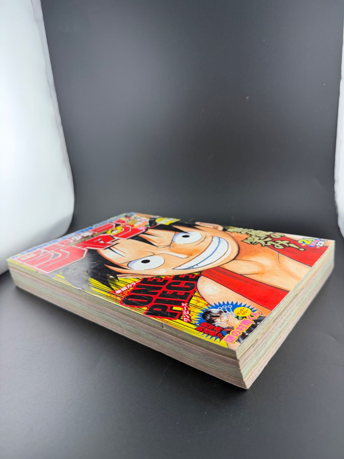 週刊少年ジャンプ 2006年 24号ONE PIECE表紙 デスノート - メルカリ