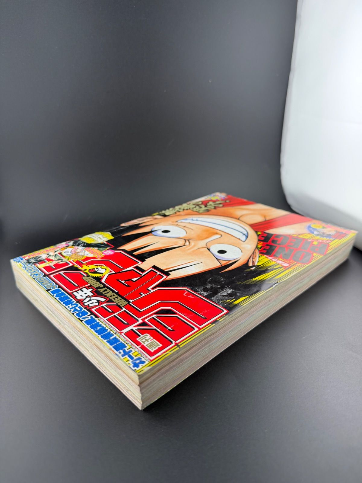 週刊少年ジャンプ 2006年 24号ONE PIECE表紙 デスノート - メルカリ