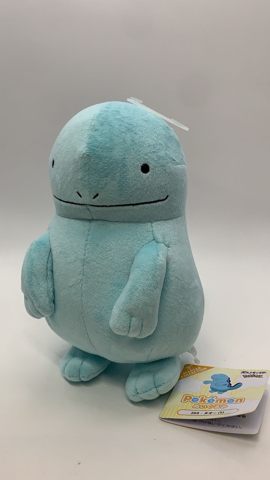 三英貿易 ポケットモンスター ALL STAR COLLECTION ヌオー (S