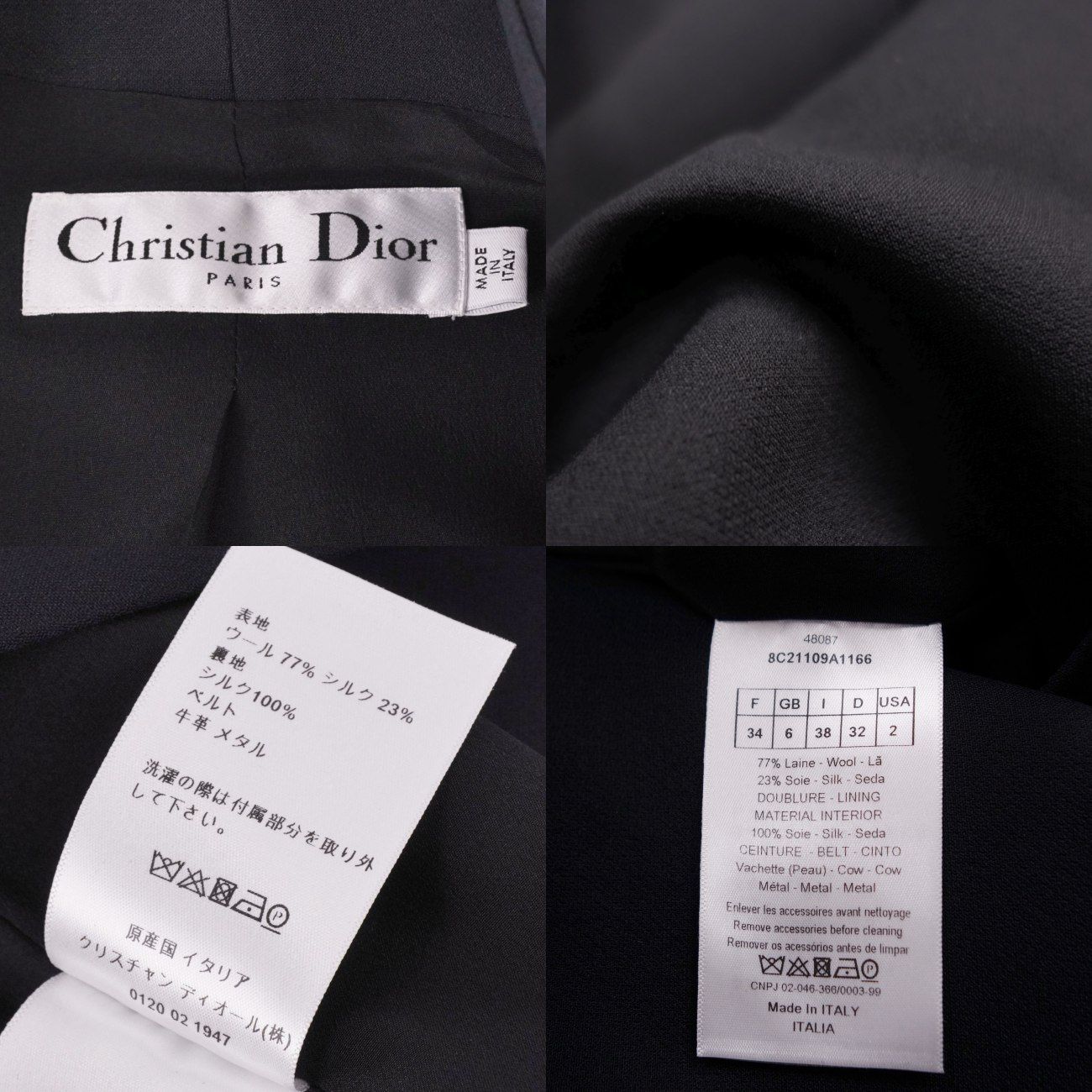 極美品 クリスチャンディオール Christian Dior ワンピース ベルト
