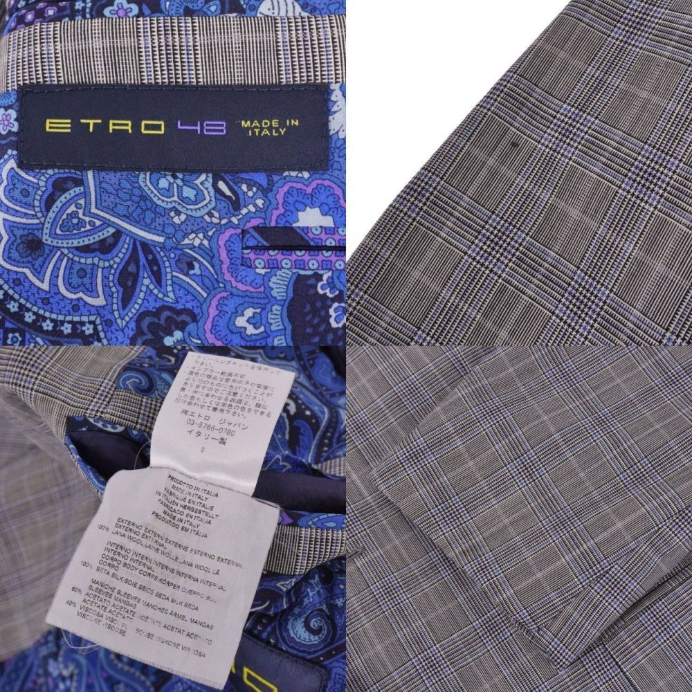 美品 エトロ ETRO セットアップ スーツ シングル チェック ウール