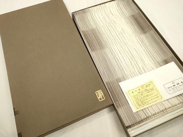 平和屋着物●西陣の名門　加納幸謹製　六通柄袋帯　縞　金糸　共箱付き　正絹　逸品　CABJ2003dy