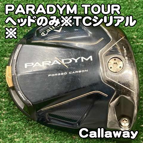 中古】ドライバー キャロウェイ PARADYM TOUR/ヘッドのみ※TCシリアル