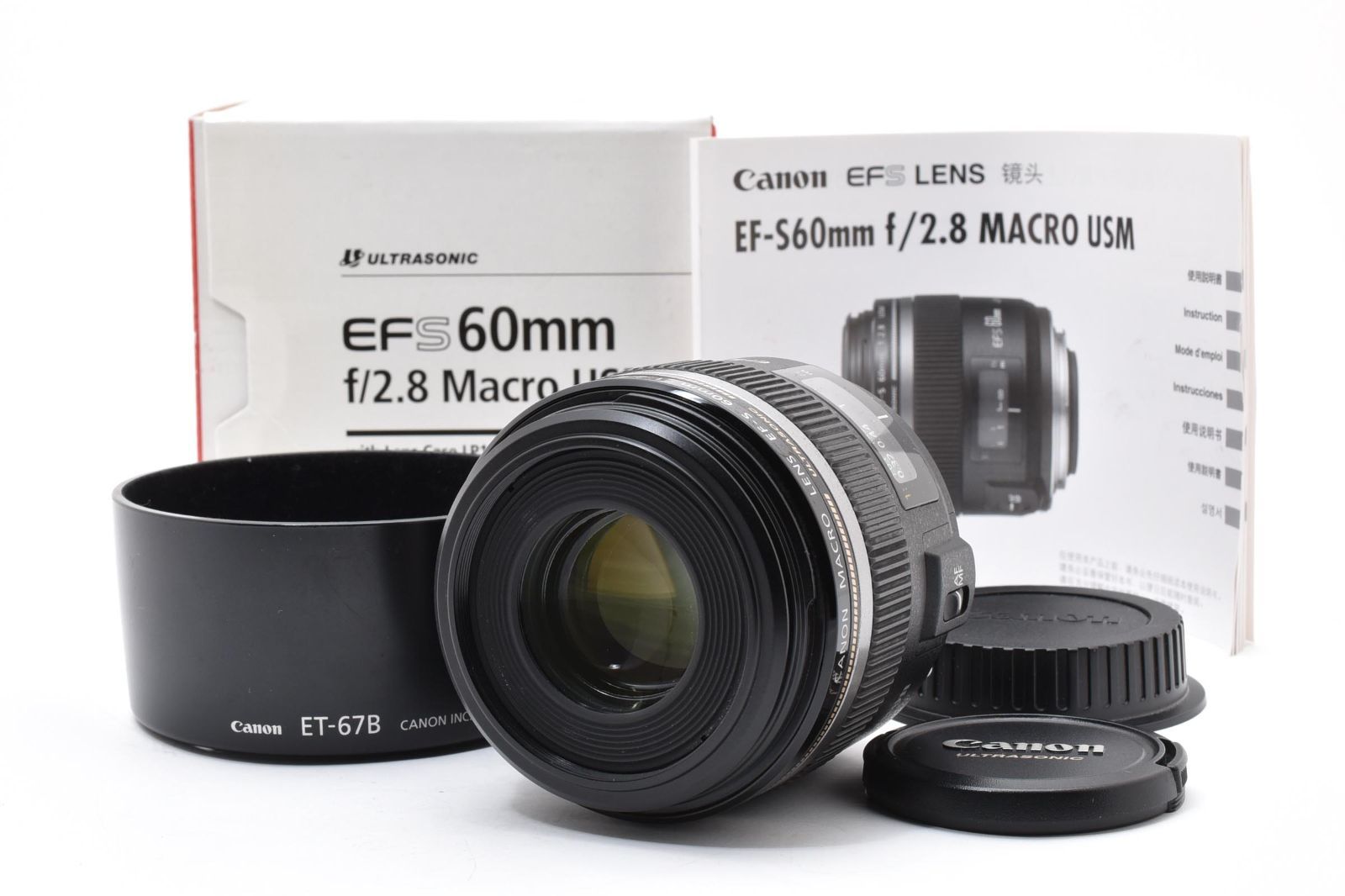 #5219 キヤノン Canon EF-S 60mm f/2.8 Macro USM AF レンズ [動作確認済] 美品 33,410円