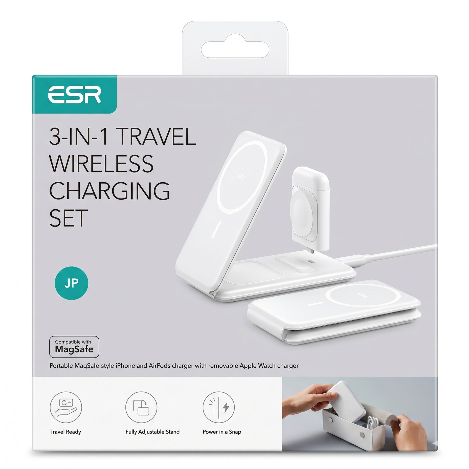新品　ESR 3-in-1 TRAVEL WIRELESS CHARGING SET ワイヤレス充電器　2C569