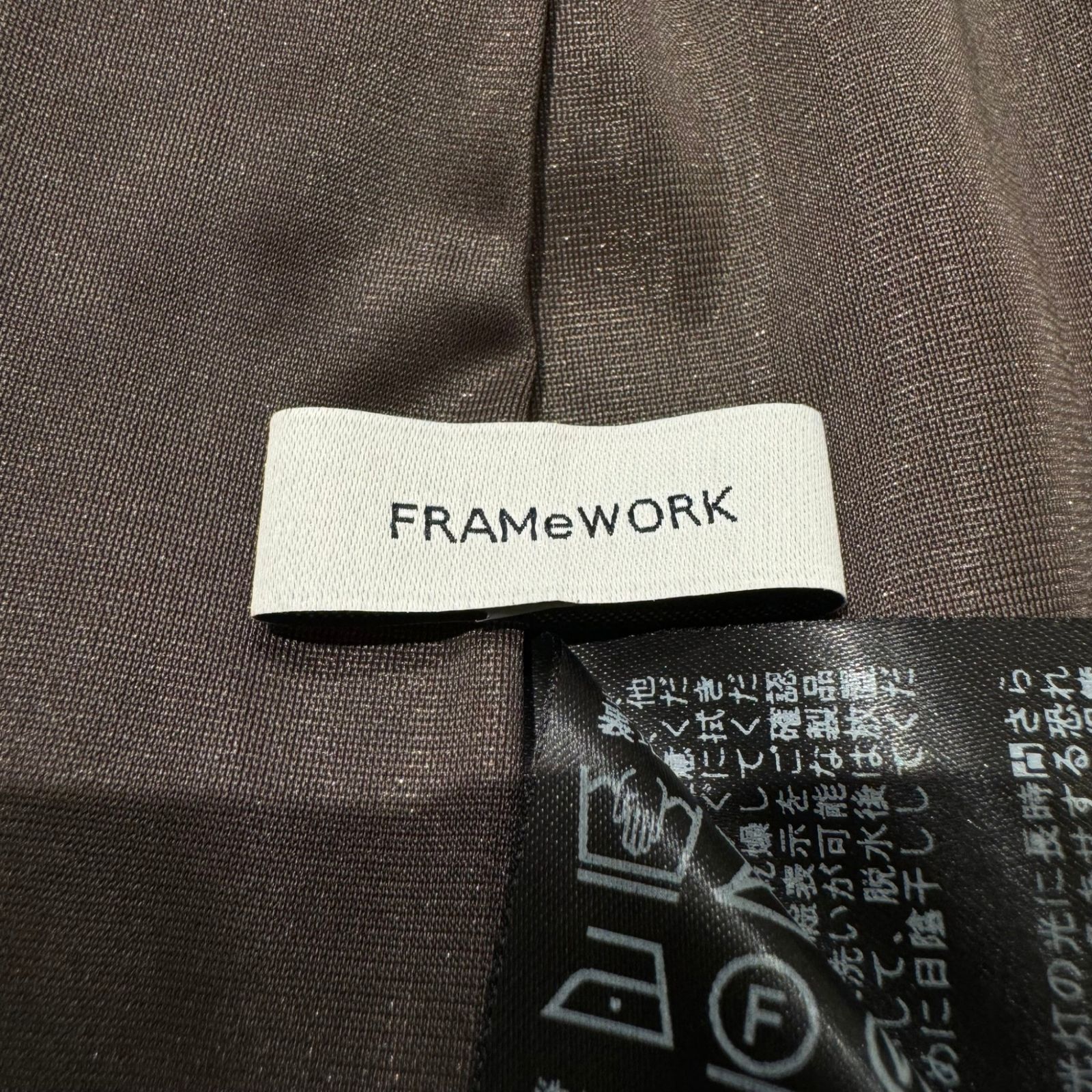 FRAMeWORK (フレームワーク) シルキーキュプラバイアススカート 25060220792140 ブラウン 38