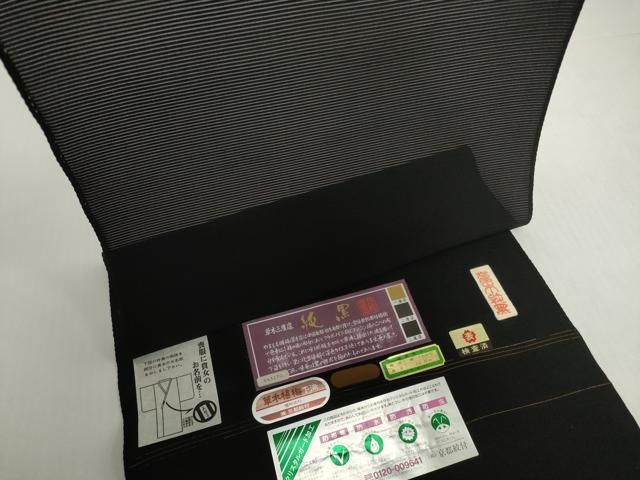 平和屋着物*夏物 黒紋付 黒反物 着尺 絽 五泉 草木三度染 純黒 逸品 未使用 DABH2373zzz