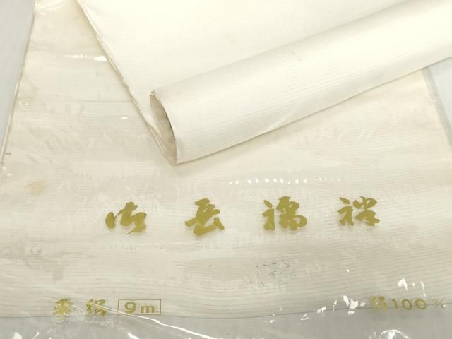 平和屋着物＊夏物　長襦袢　反物　着尺　平絽　生成り色　逸品　未使用　DABH2376zzz