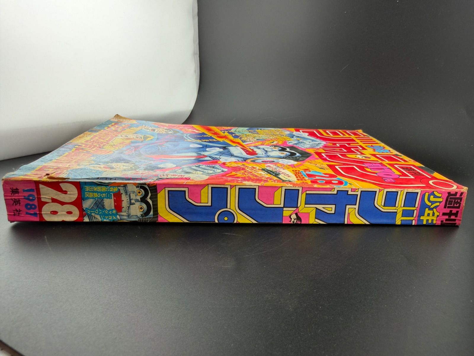 週刊少年ジャンプ1987年28号 週刊少年ジャンプ 1987年 28号 - メルカリ