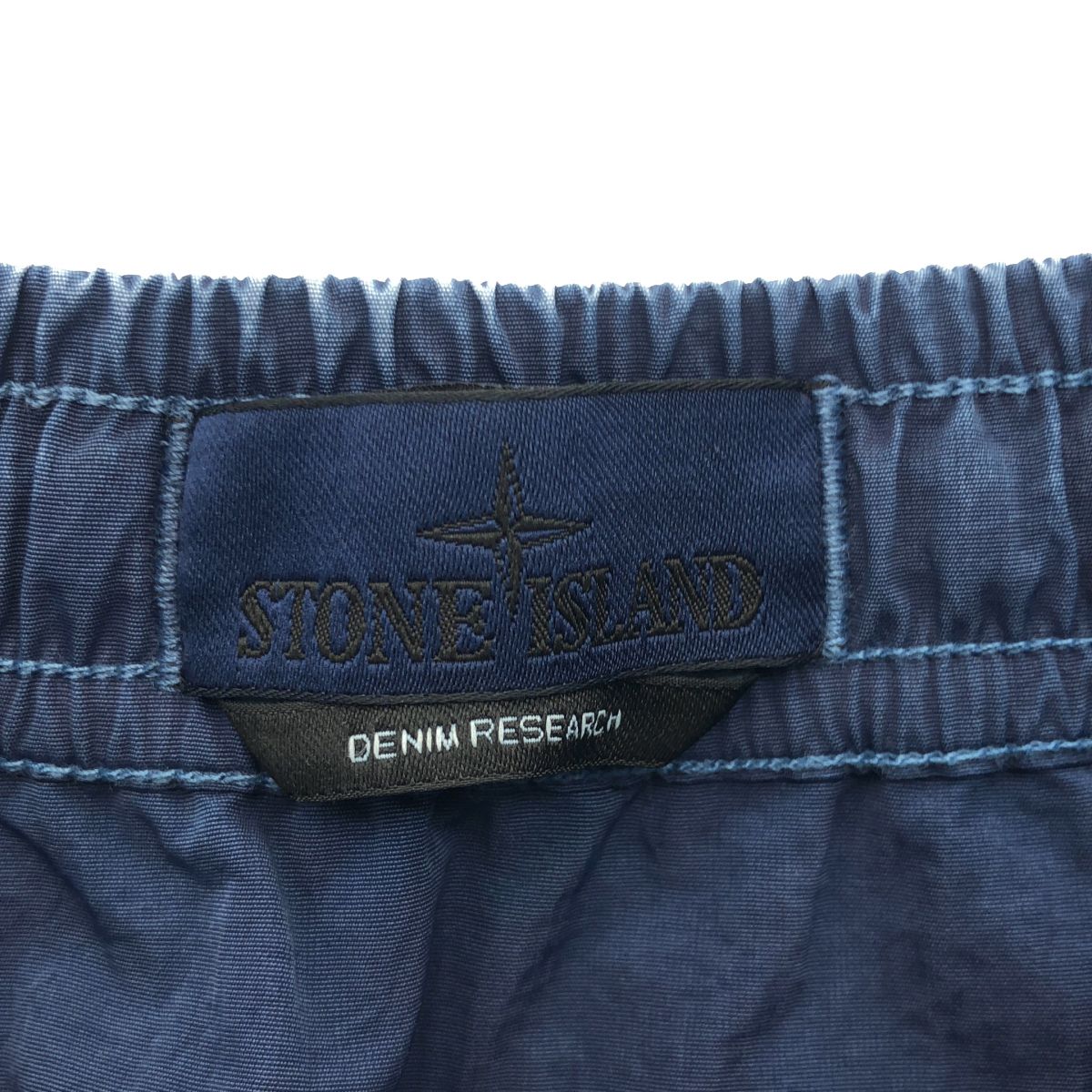 STONE ISLAND ストーンアイランド Hollow Fibre Nylon Indigo-Tc 