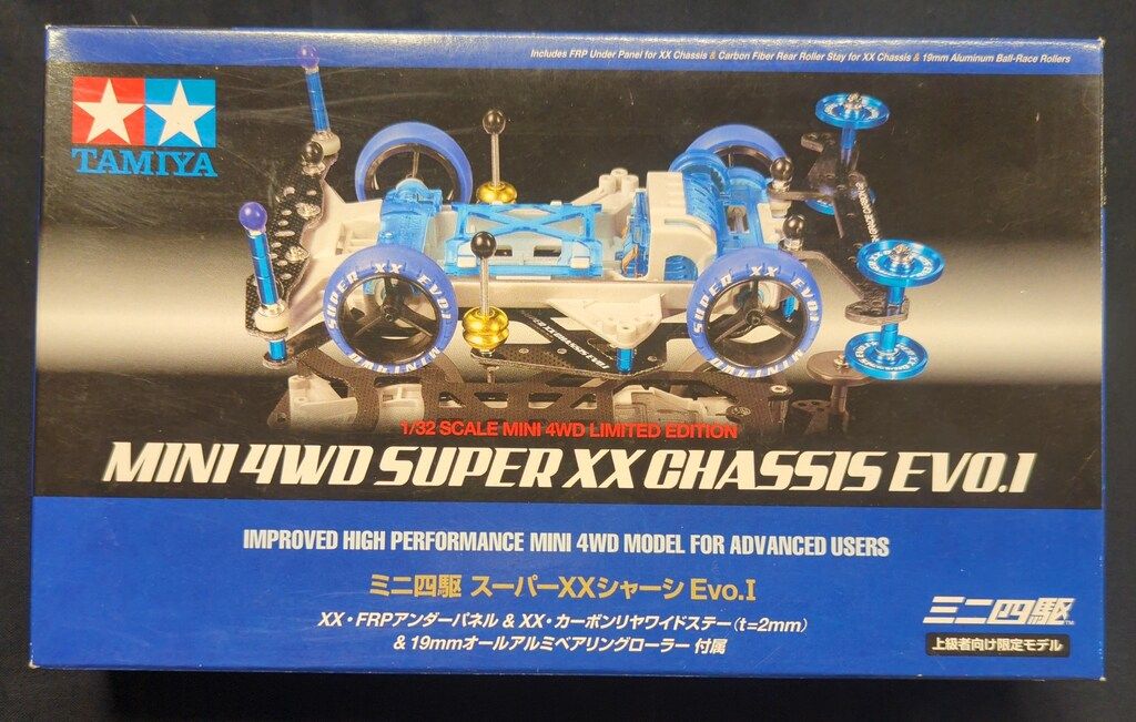 タミヤ ミニ四駆 上級者向け限定モデル スーパーXXシャーシEvo.1 94780