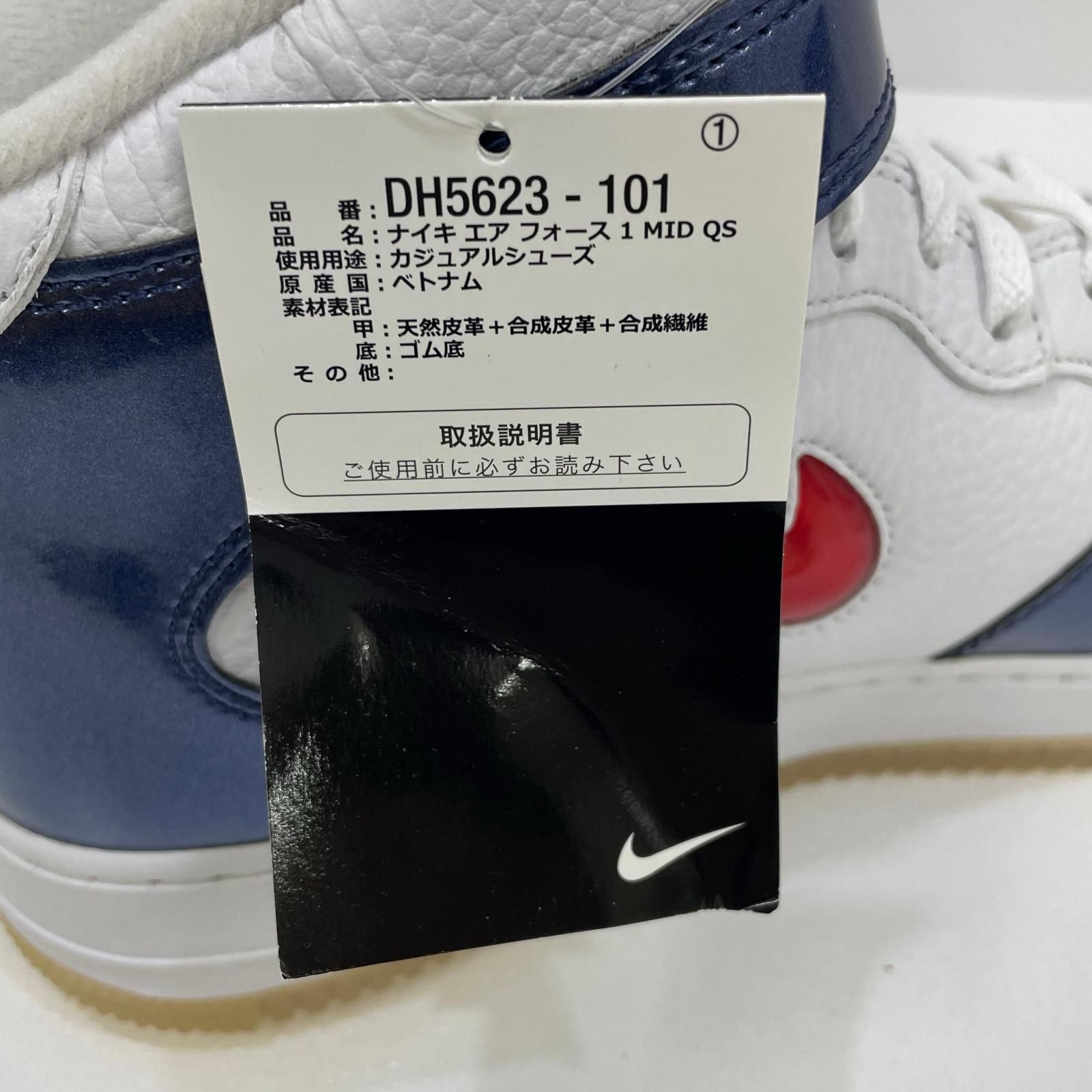 尾張小牧店】 中古 NIKE | ナイキ スニーカー 29.0cm Air Force 1 Mid 
