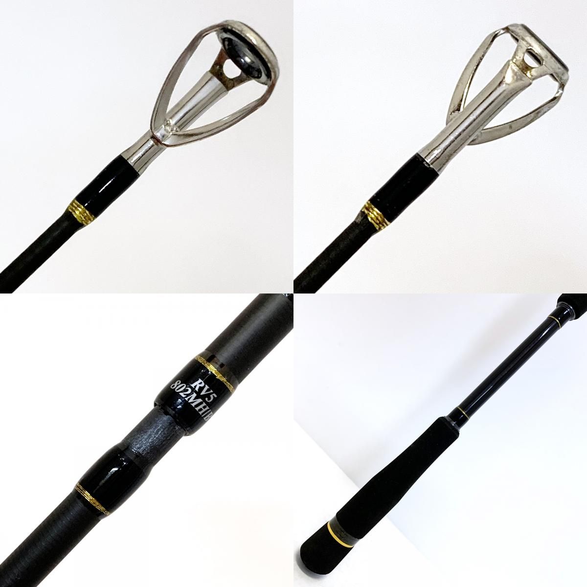 加古川店】 中古 Major Craft | メジャークラフト ロッド ロック