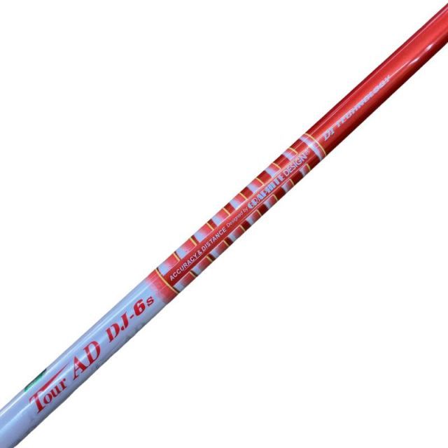 中古】 タイトリストスリーブ付き(GT系) グラファイトデザイン