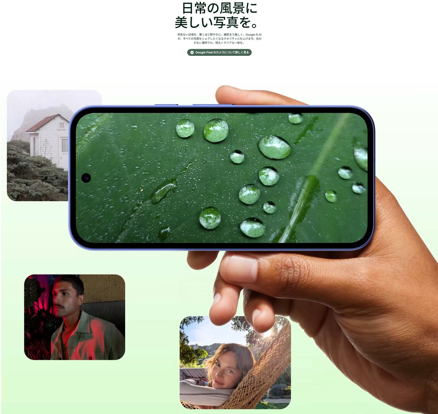 新品未開封】Google Pixel 10a 128GB SIMフリー Obsidian - メルカリ