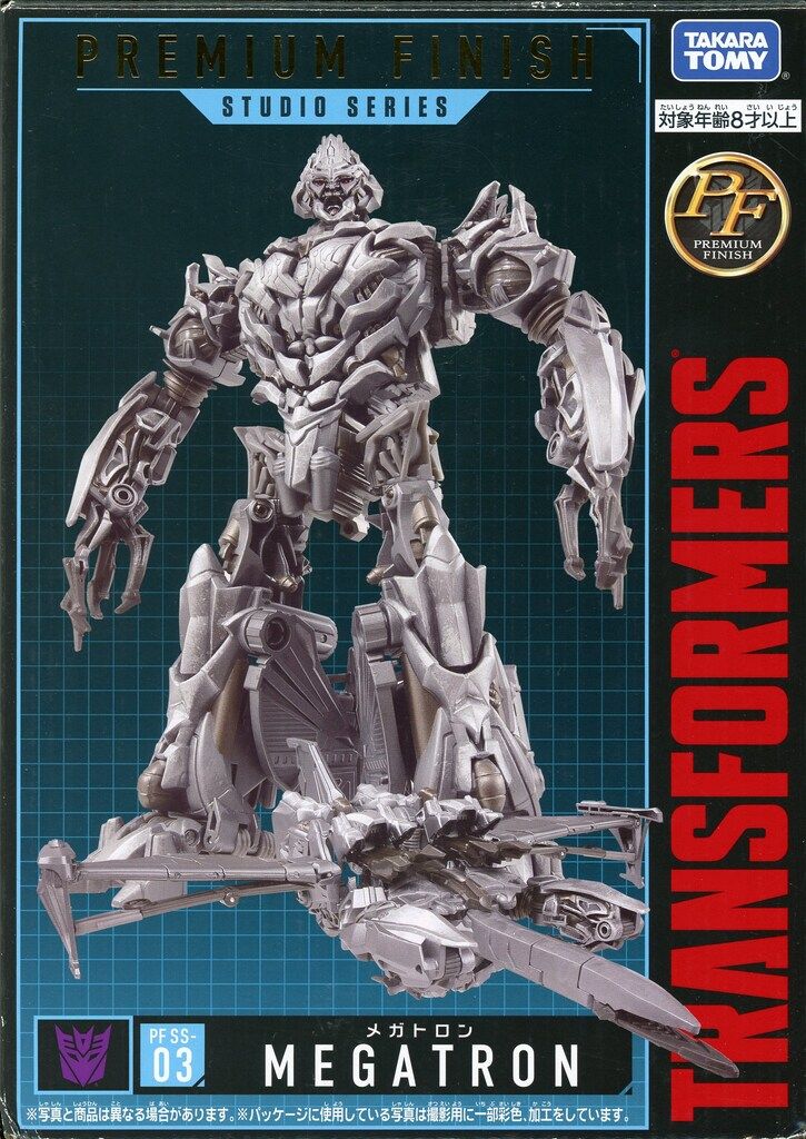 タカラトミー プレミアムフィニッシュ メガトロン PFSS03