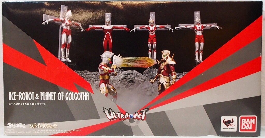 ULTRA-ACT エースロボット | バンダイ エースロボット&ゴルゴダ星 ULTRA-ACT エースロボット | バンダイ エースロボット&ゴルゴダ星