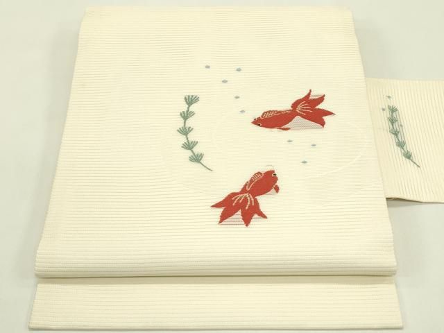 平和屋着物＊夏物　九寸名古屋帯　金魚　正絹　逸品　CABI5390rv