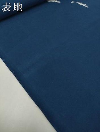 平和屋着物＊夏物 浴衣 反物 着尺 魚 さかな 綿 逸品 未使用