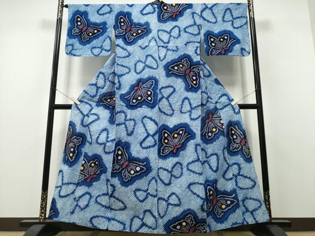 平和屋着物∴夏物　浴衣　有松鳴海絞り　舞蝶文　綿　逸品　CABH1583ng
