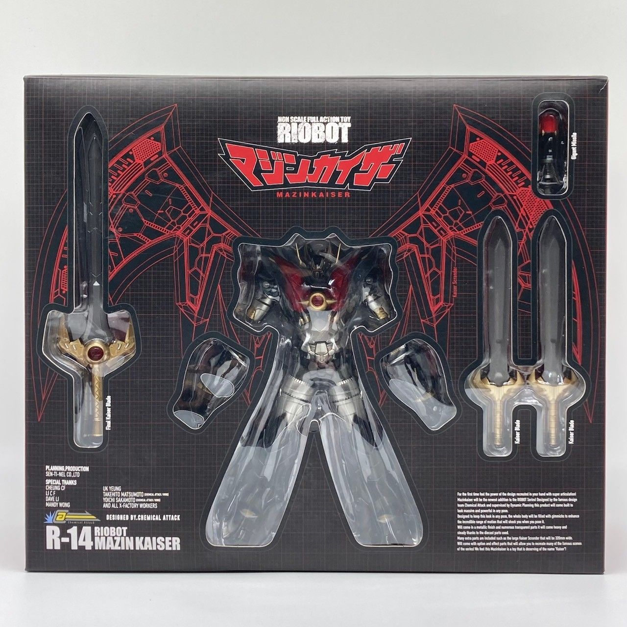 千値練(Sentinel) RIOBOT マジンカイザー ノンスケール RIOBOT