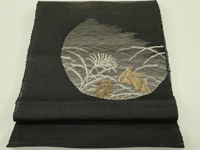 平和屋着物＊夏物　八寸名古屋帯　月兎　黒地　金銀糸　正絹　逸品　CABI5361rv