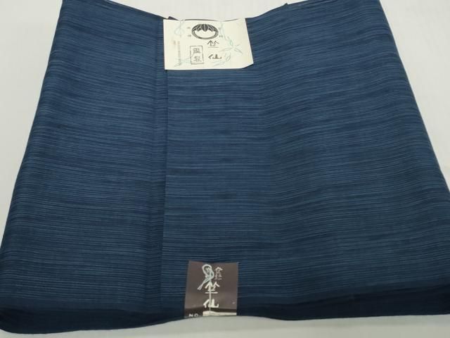 平和屋着物＊夏物　竺仙鑑製　浴衣　反物　着尺　縞　高島屋扱い　証紙付き　綿　逸品　未使用　DABH2219zzz
