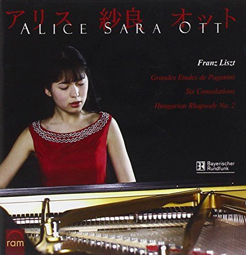 (CD)Grandes etudes de paganini／Liszt リスト