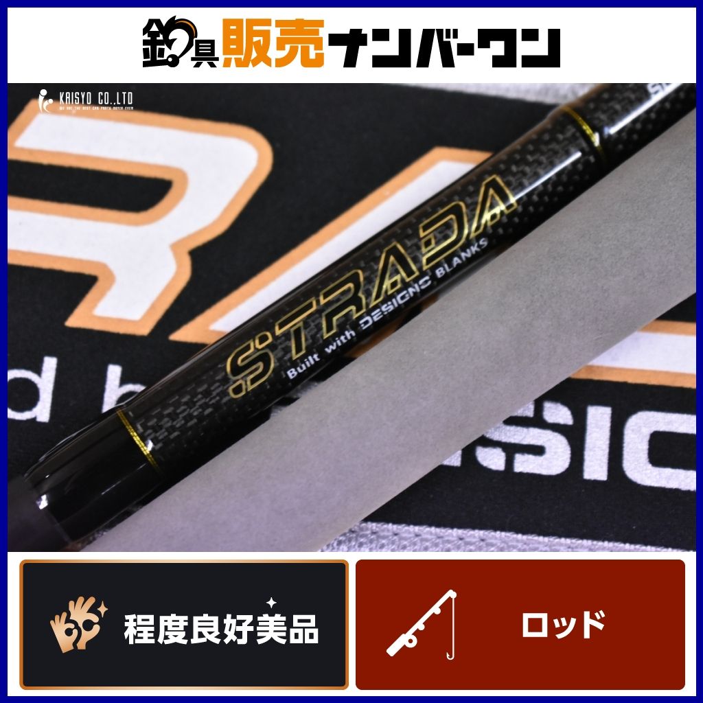 キラーヒート ストラーダ SG-C71MH+RX ベイトロッド 2ピース KILLER-HEAT STRADA バスフィッシング バス釣り ブラックバス 等